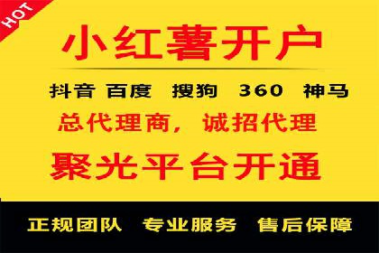 SEM托管公司案例分享：提升广告投放效果的关键步骤