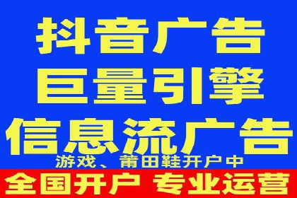 SEM竞价开户策略优化：案例对比